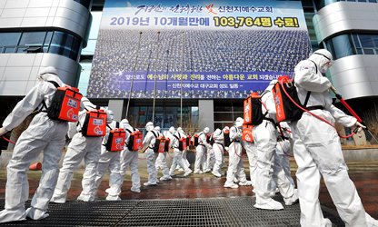 Kebebasan Beragama, dan Perdamaian di Korea Selatan Terganggu di Tengah Pandemi COVID-19