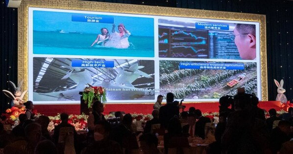 Hainan Gelar Acara Promosi Pelabuhan Perdagangan Bebas di Indonesia, Resmikan 13 Perjanjian Kerja