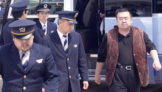 VX Nerve Adalah Jenis Racun Pembunuh Kim Jong Nam