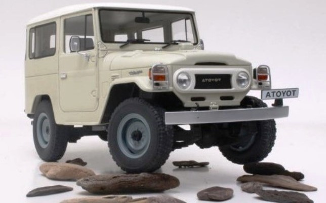 24 Model Land Cruiser edisi Signature Segera Diluncurkan