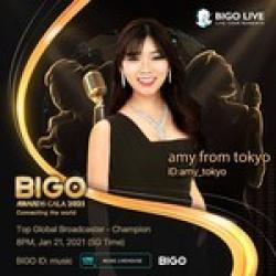 Merayakan Kegigihan Broadcasting di Ajang BIGO Awards Gala Tahun 2021