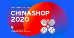 November 2020, Saksikan Ajang "China Retail Trade Fair" di Shanghai