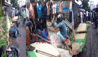 Tembok Pagar Sekolah SDN 141 Pekanbaru Ambruk, 2 Pelajar Tewas Tertimpa Lima Luka-luka