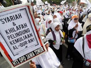 HTI Ingin Ubah NKRI dan Pancasila Menjadi Khilafah