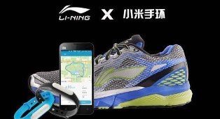 Sepatu Pintar Nama 90 Minutes Ultra Smart Sportwear Xiaomi Dibandrol US$44